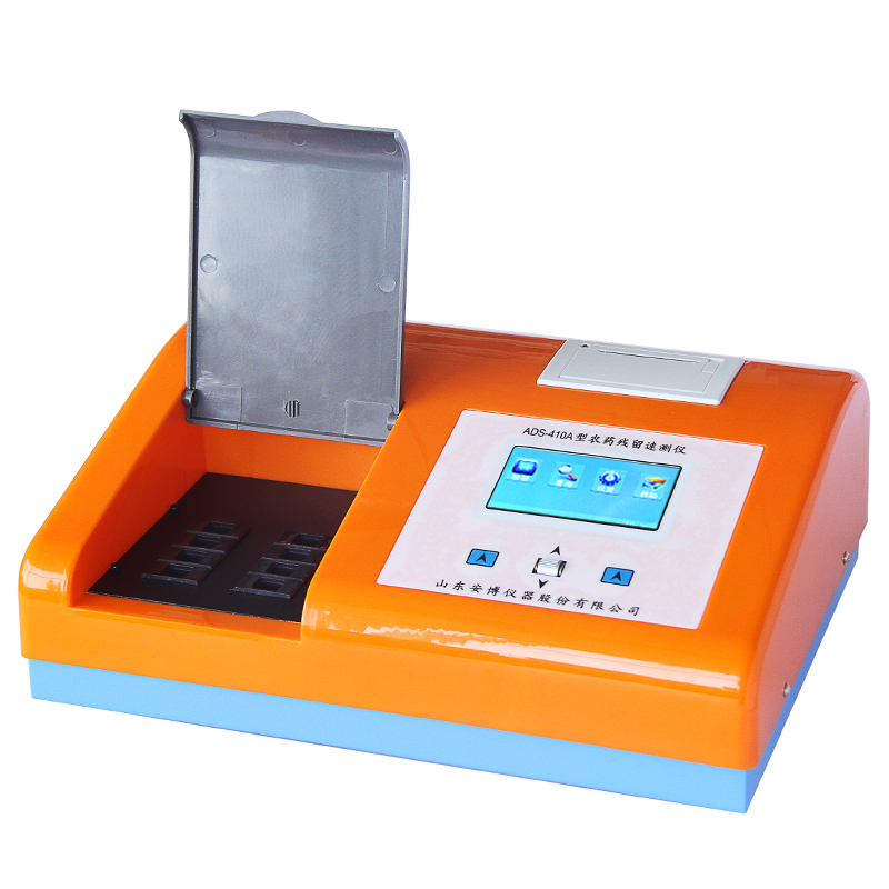 農殘檢測儀器真的靠譜嗎？