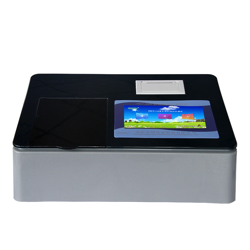 農殘檢測儀的使用原理